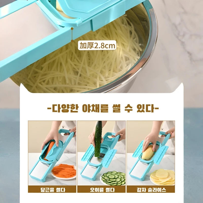 SliceMaster™ Veg Cutter 🥕🔪 — Chop, Dice & Shred in Seconds