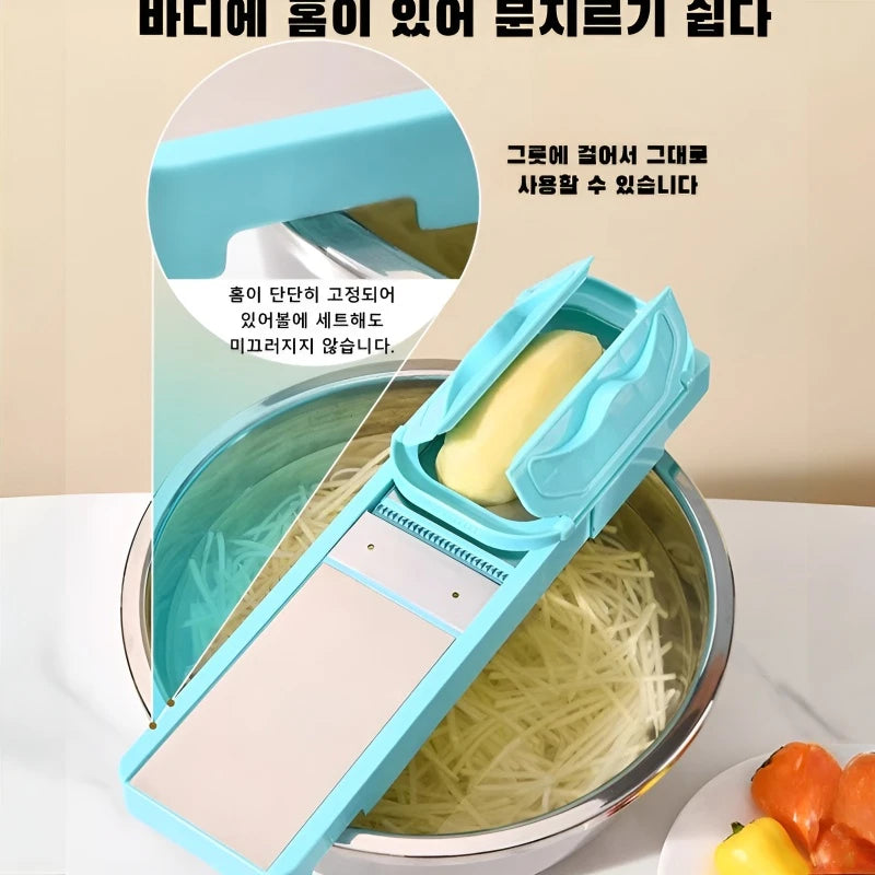 SliceMaster™ Veg Cutter 🥕🔪 — Chop, Dice & Shred in Seconds